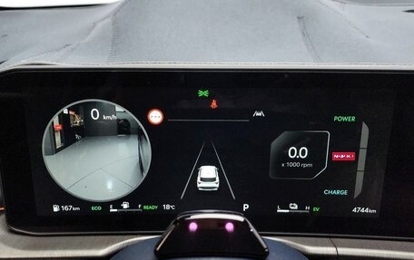 KIA Sportage IV рестайлинг, 2025 год, 5 250 469 рублей, 12 фотография