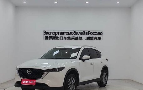 Mazda CX-5 II, 2022 год, 1 893 700 рублей, 1 фотография