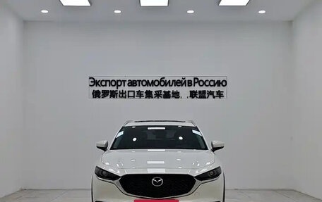 Mazda CX-5 II, 2022 год, 1 893 700 рублей, 7 фотография