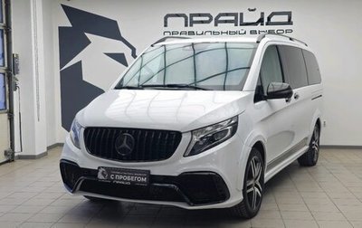 Mercedes-Benz Vito, 2019 год, 5 209 000 рублей, 1 фотография
