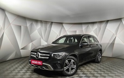 Mercedes-Benz GLC, 2020 год, 4 830 000 рублей, 1 фотография