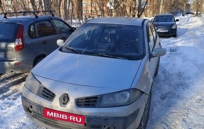 Renault Megane II, 2008 год, 255 000 рублей, 1 фотография