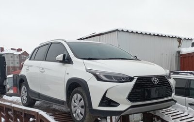 Toyota Yaris XP150 рестайлинг, 2021 год, 1 800 000 рублей, 1 фотография