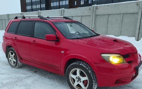 Mitsubishi Outlander III рестайлинг 3, 2005 год, 1 500 000 рублей, 1 фотография