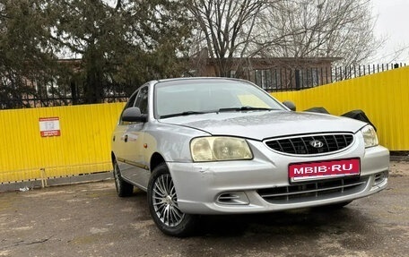 Hyundai Accent II, 2007 год, 400 000 рублей, 1 фотография