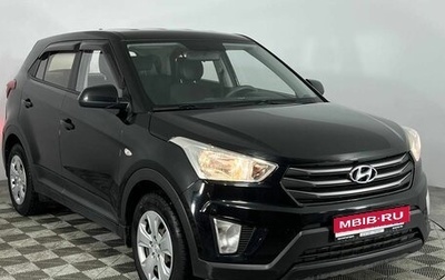 Hyundai Creta I рестайлинг, 2018 год, 1 600 000 рублей, 1 фотография
