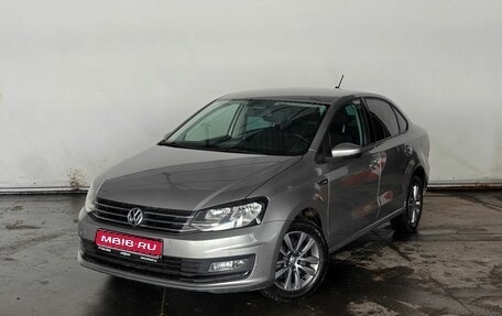 Volkswagen Polo VI (EU Market), 2020 год, 1 306 000 рублей, 1 фотография