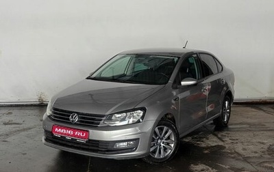 Volkswagen Polo VI (EU Market), 2020 год, 1 306 000 рублей, 1 фотография