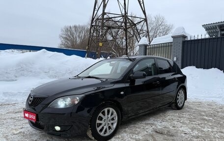 Mazda 3, 2008 год, 450 000 рублей, 1 фотография