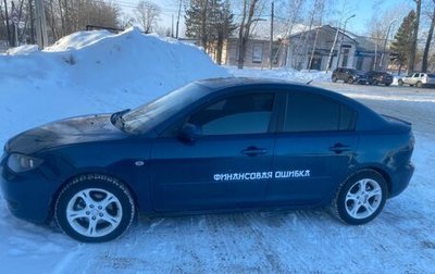 Mazda 3, 2007 год, 535 000 рублей, 1 фотография