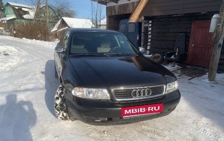 Audi A4, 1996 год, 210 000 рублей, 1 фотография
