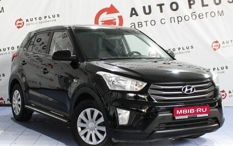 Hyundai Creta I рестайлинг, 2016 год, 1 399 000 рублей, 1 фотография