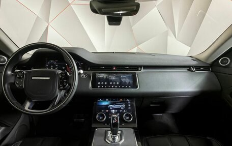 Land Rover Range Rover Evoque II, 2020 год, 3 943 000 рублей, 14 фотография