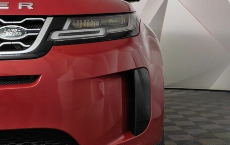 Land Rover Range Rover Evoque II, 2020 год, 3 943 000 рублей, 10 фотография