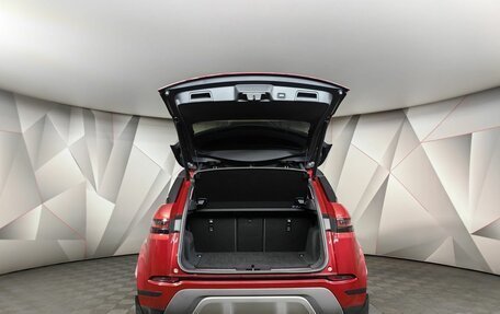 Land Rover Range Rover Evoque II, 2020 год, 3 943 000 рублей, 12 фотография