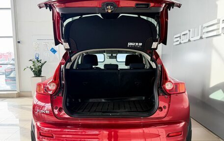 Nissan Juke II, 2011 год, 1 079 000 рублей, 7 фотография