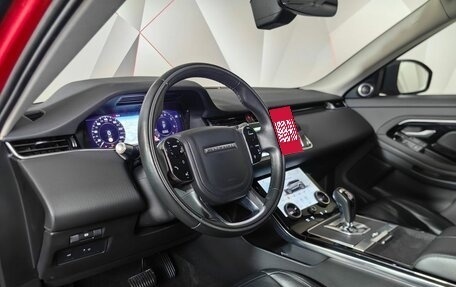 Land Rover Range Rover Evoque II, 2020 год, 3 943 000 рублей, 19 фотография