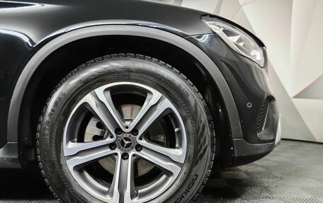 Mercedes-Benz GLC, 2020 год, 4 830 000 рублей, 9 фотография