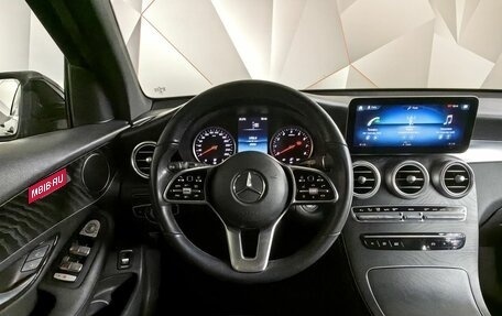 Mercedes-Benz GLC, 2020 год, 4 830 000 рублей, 20 фотография