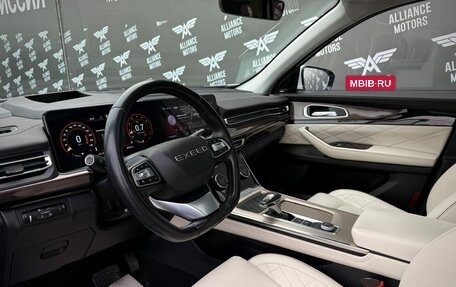 CheryExeed VX, 2022 год, 2 850 000 рублей, 10 фотография