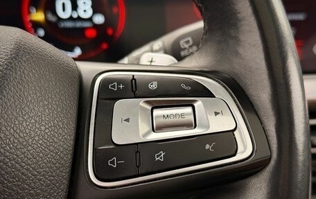 CheryExeed VX, 2022 год, 2 850 000 рублей, 19 фотография