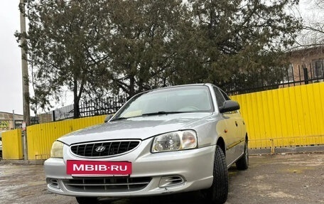 Hyundai Accent II, 2007 год, 400 000 рублей, 2 фотография