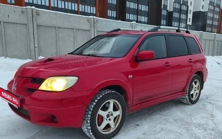 Mitsubishi Outlander III рестайлинг 3, 2005 год, 1 500 000 рублей, 5 фотография