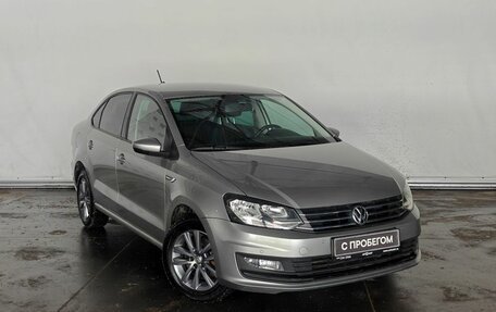 Volkswagen Polo VI (EU Market), 2020 год, 1 306 000 рублей, 3 фотография