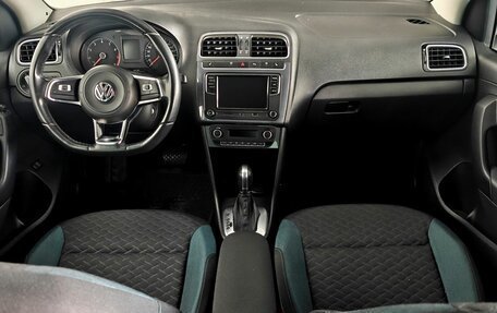 Volkswagen Polo VI (EU Market), 2020 год, 1 306 000 рублей, 9 фотография