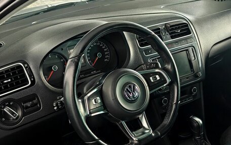 Volkswagen Polo VI (EU Market), 2020 год, 1 306 000 рублей, 12 фотография