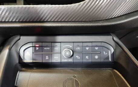 Haval F7x I, 2022 год, 1 942 500 рублей, 17 фотография