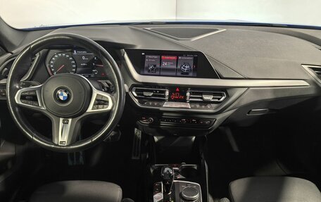 BMW 2 серия F44, 2020 год, 3 099 000 рублей, 11 фотография