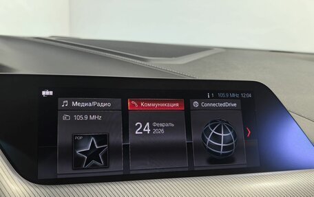 BMW 2 серия F44, 2020 год, 3 099 000 рублей, 24 фотография