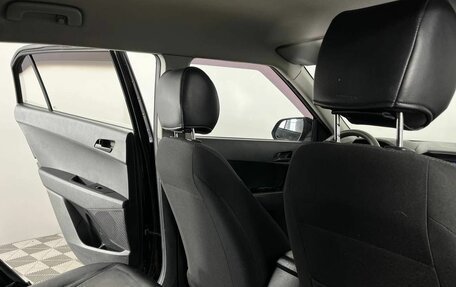 Hyundai Creta I рестайлинг, 2018 год, 1 600 000 рублей, 14 фотография