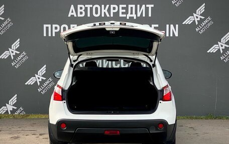 Nissan Qashqai, 2012 год, 1 035 000 рублей, 7 фотография