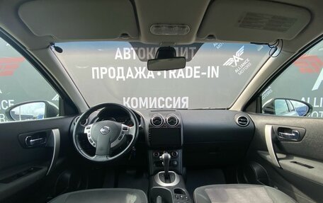 Nissan Qashqai, 2012 год, 1 035 000 рублей, 13 фотография