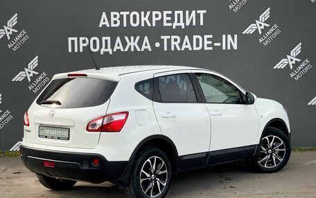 Nissan Qashqai, 2012 год, 1 035 000 рублей, 8 фотография
