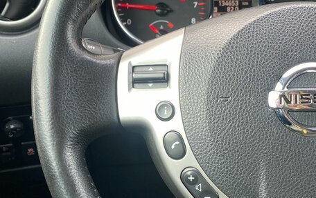 Nissan Qashqai, 2012 год, 1 035 000 рублей, 16 фотография