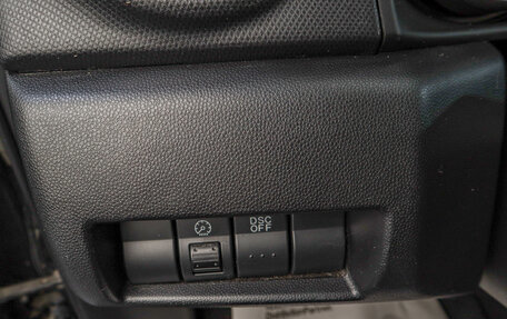 Mazda 3, 2008 год, 879 000 рублей, 10 фотография