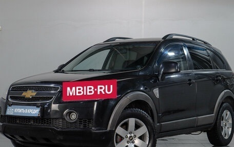 Chevrolet Captiva I, 2011 год, 1 099 000 рублей, 4 фотография
