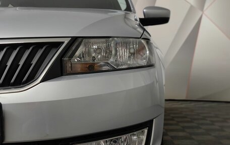 Skoda Rapid I, 2015 год, 1 547 000 рублей, 10 фотография