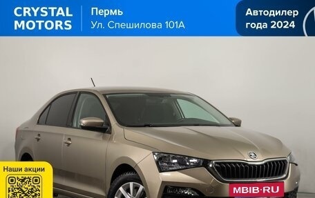 Skoda Rapid II, 2020 год, 1 099 000 рублей, 2 фотография