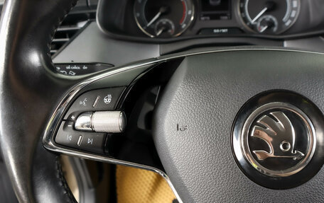 Skoda Rapid II, 2020 год, 1 099 000 рублей, 17 фотография