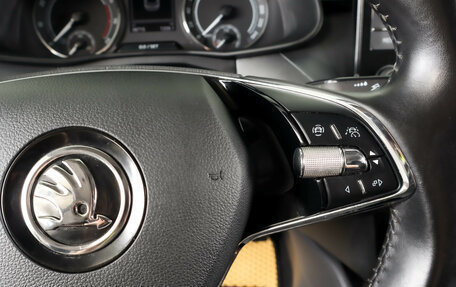 Skoda Rapid II, 2020 год, 1 099 000 рублей, 18 фотография