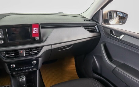 Skoda Rapid II, 2020 год, 1 099 000 рублей, 15 фотография