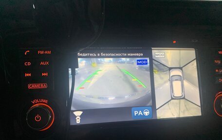 Nissan X-Trail, 2015 год, 1 850 000 рублей, 7 фотография