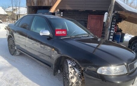 Audi A4, 1996 год, 210 000 рублей, 2 фотография