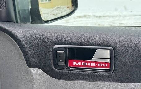 Ford Focus II рестайлинг, 2008 год, 550 000 рублей, 10 фотография