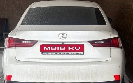 Lexus IS III, 2014 год, 2 150 000 рублей, 9 фотография