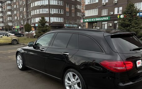 Mercedes-Benz C-Класс, 2019 год, 2 550 000 рублей, 21 фотография